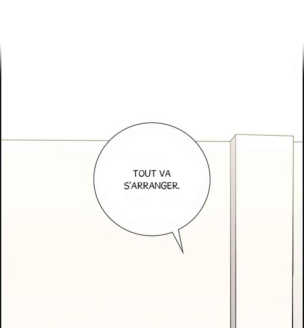 Re:meet Chapter 42 - Page 72