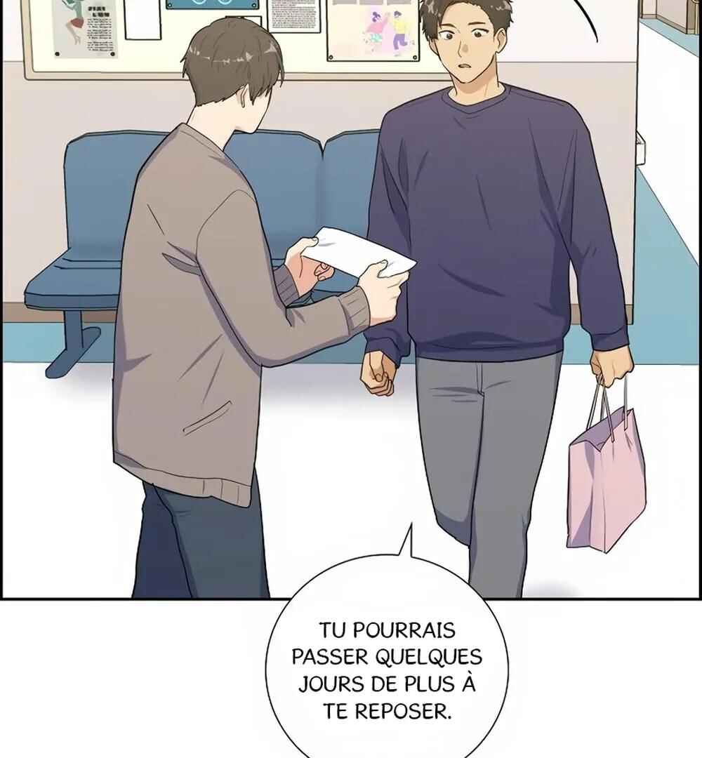 Re:meet Chapter 42 - Page 84