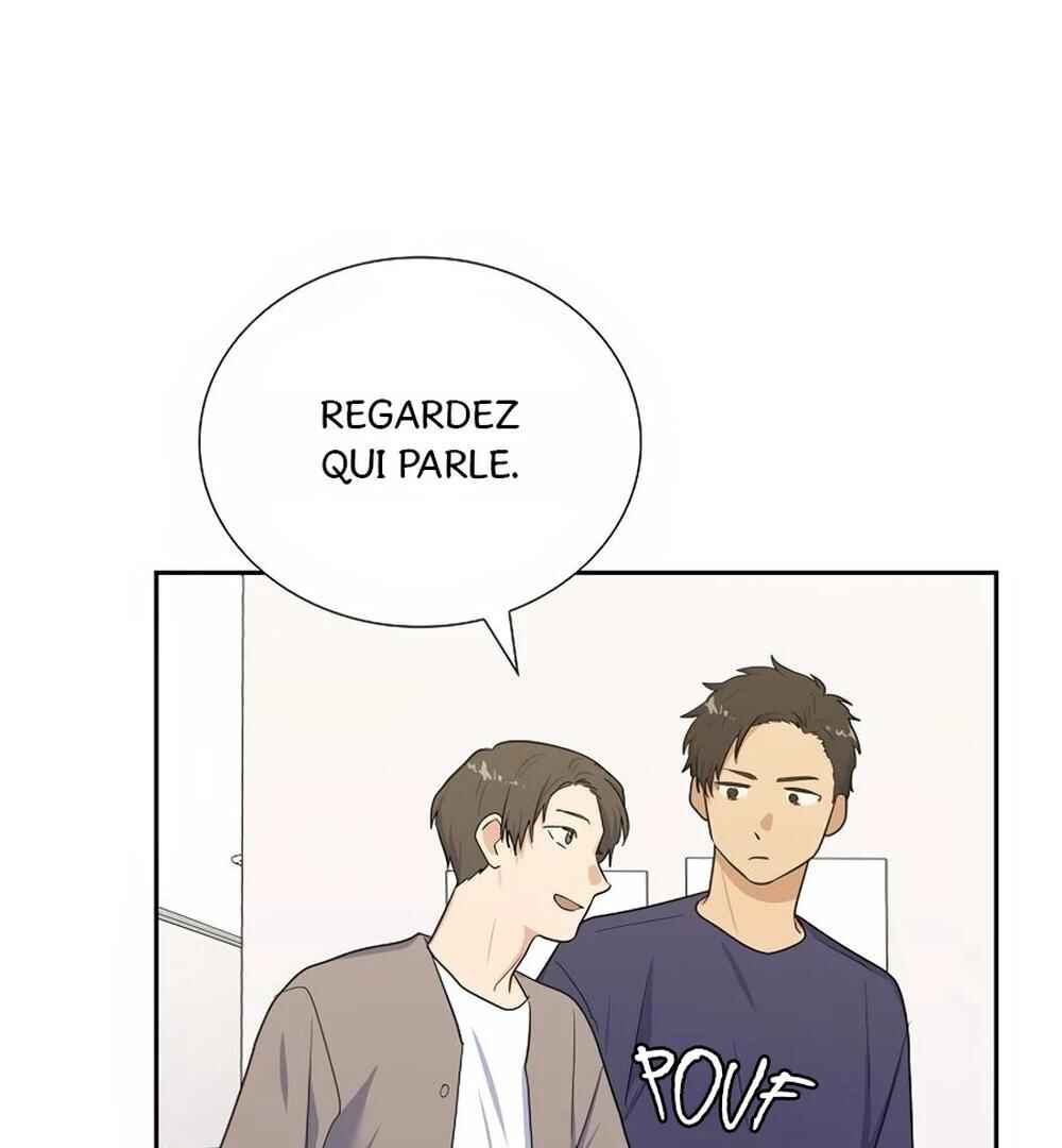 Re:meet Chapter 42 - Page 87