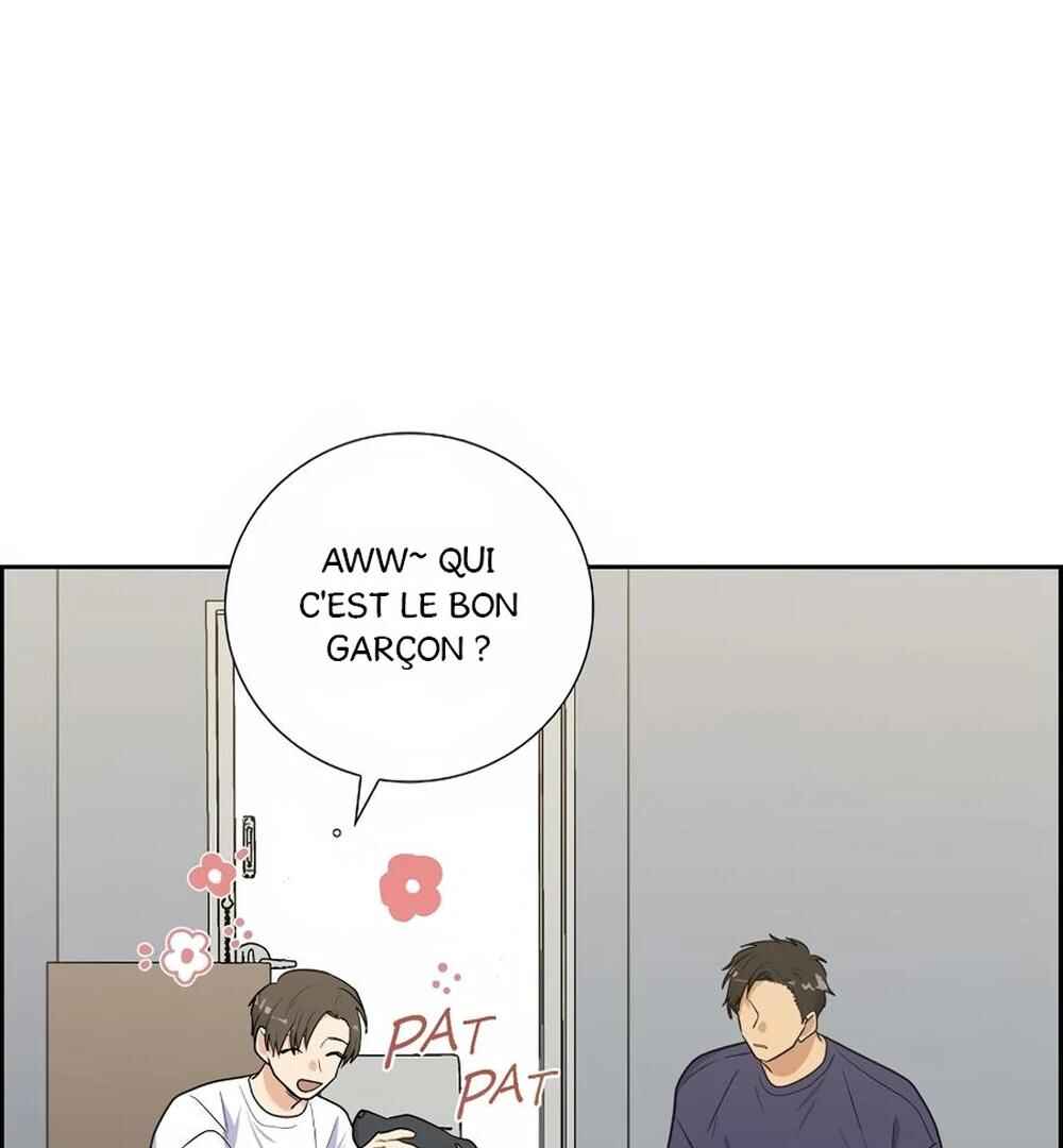 Re:meet Chapter 42 - Page 95