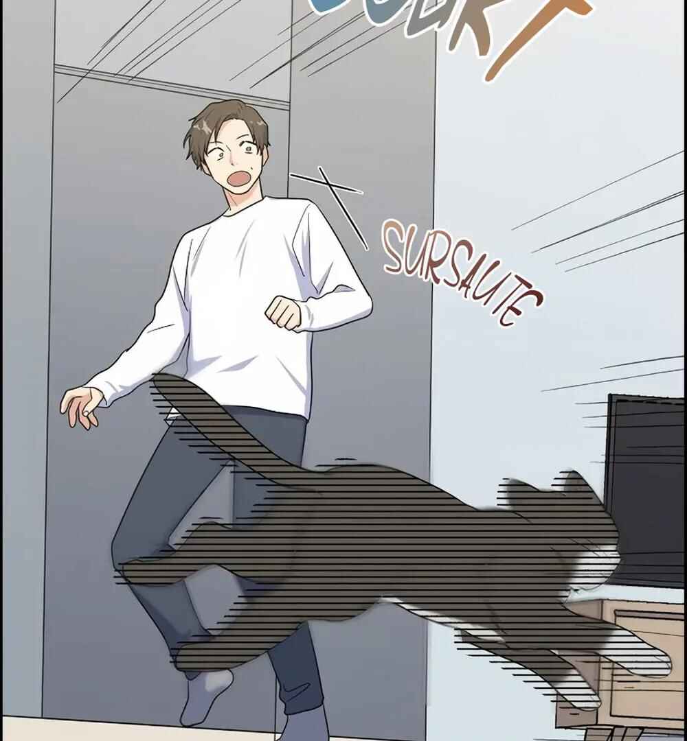 Re:meet Chapter 42 - Page 99