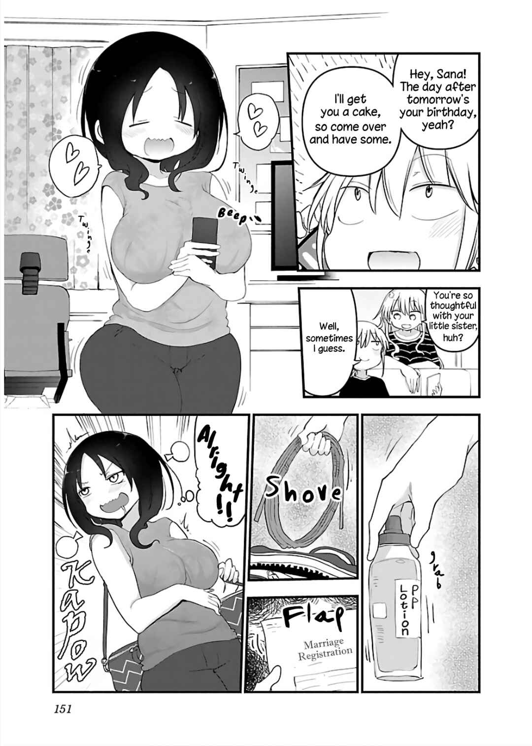 Chichi Chichi Chapter 68 - Page 2