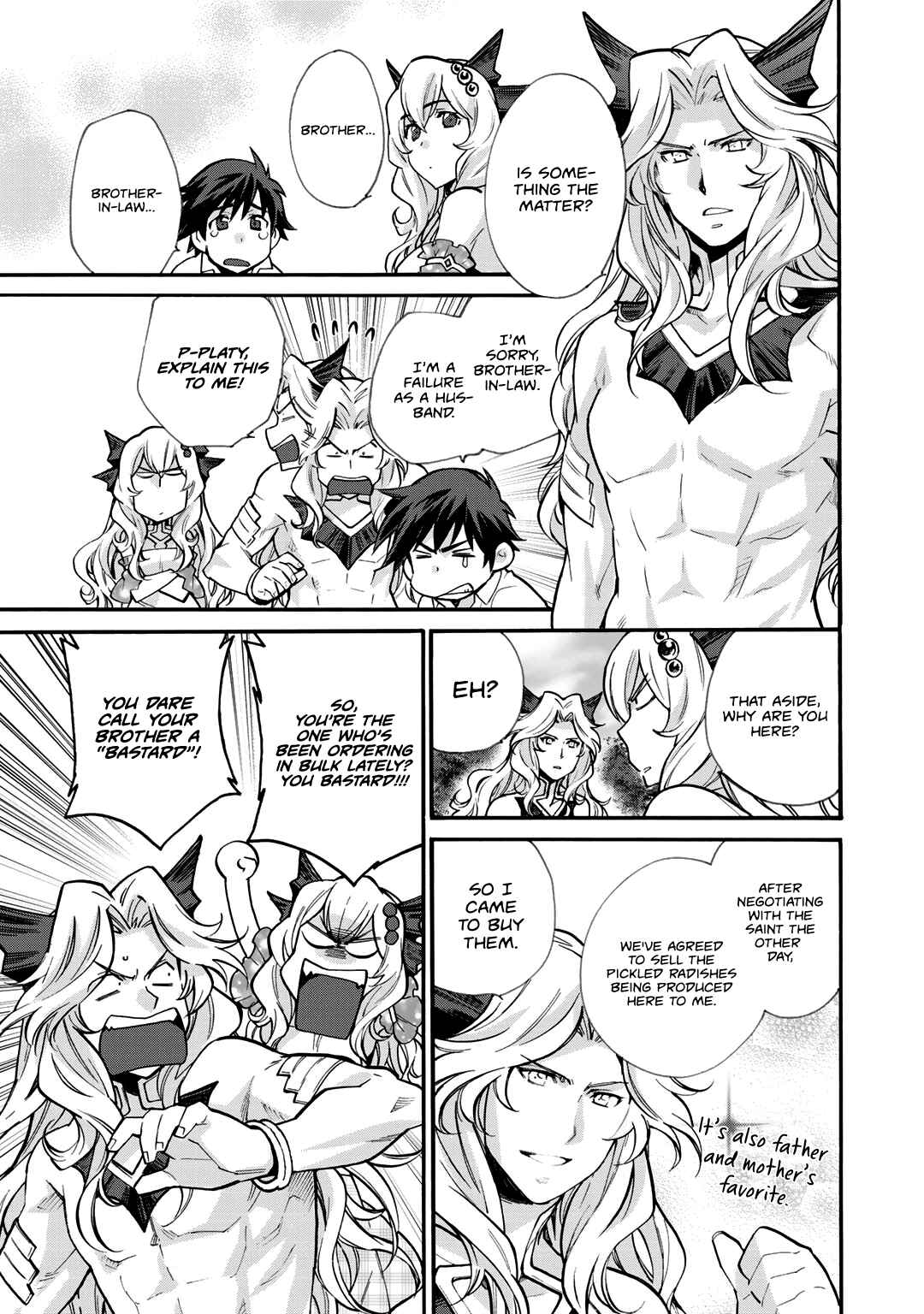 Isekai de Tochi o Katte Noujou o Tsukurou Chapter 19 - Page 10