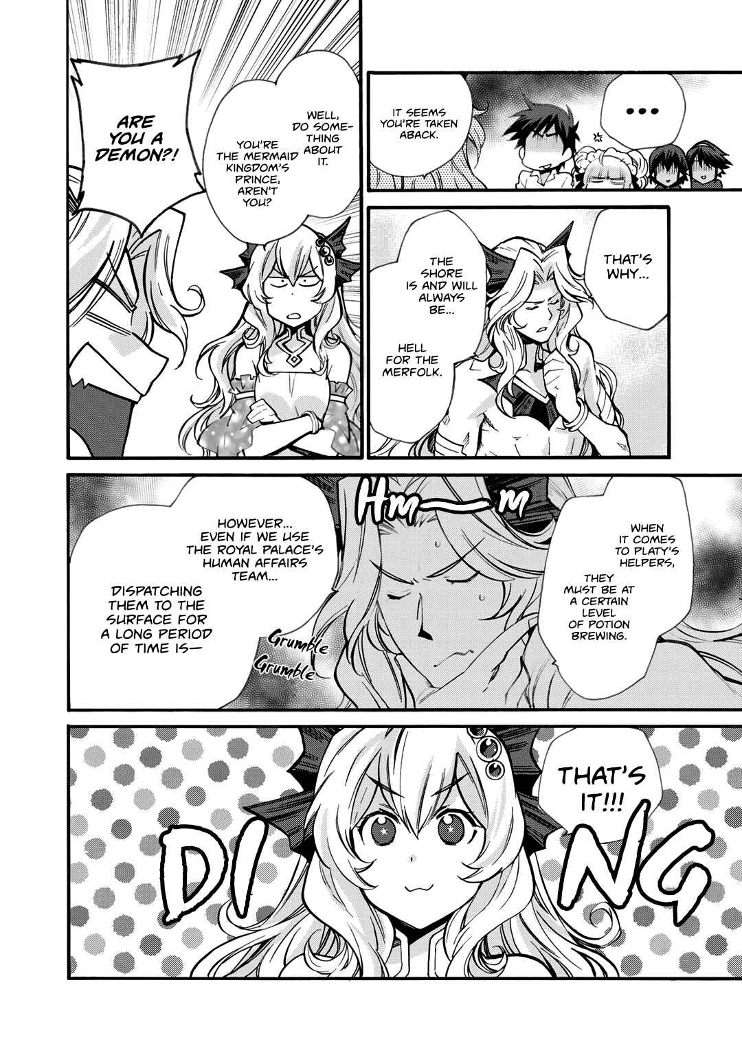 Isekai de Tochi o Katte Noujou o Tsukurou Chapter 19 - Page 17