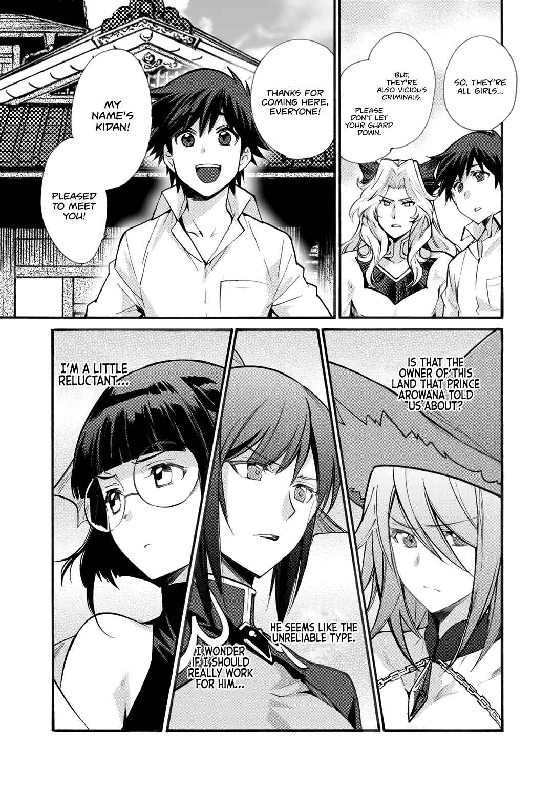 Isekai de Tochi o Katte Noujou o Tsukurou Chapter 19 - Page 22