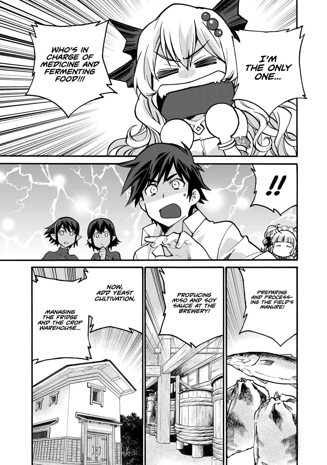 Isekai de Tochi o Katte Noujou o Tsukurou Chapter 19 - Page 8