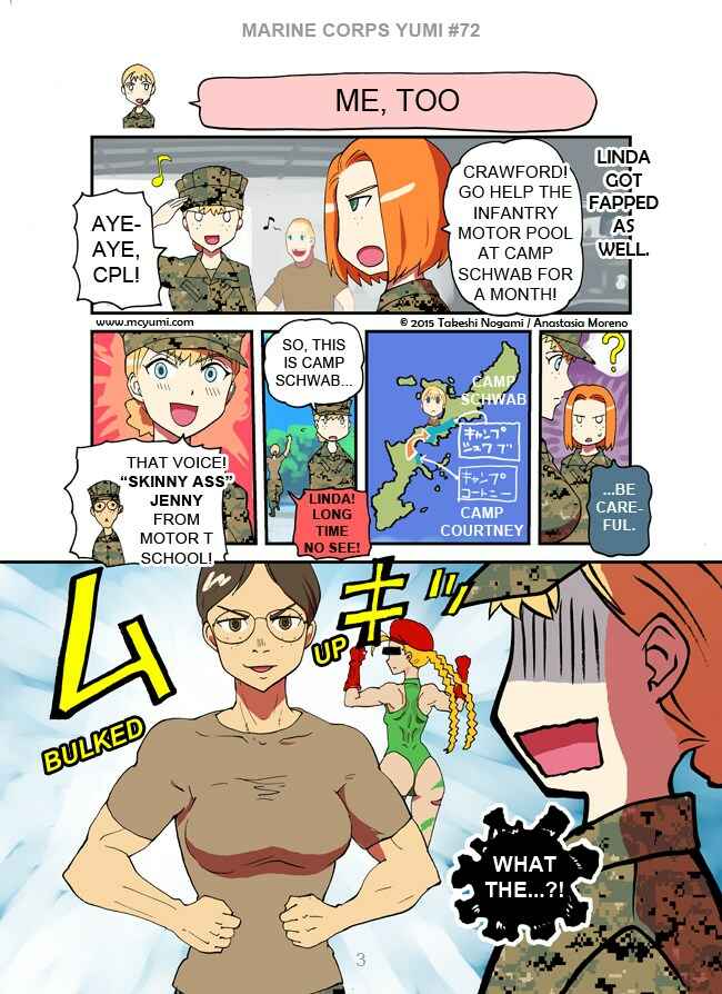 Marine Corps Yumi Chapter 72 - Page 3