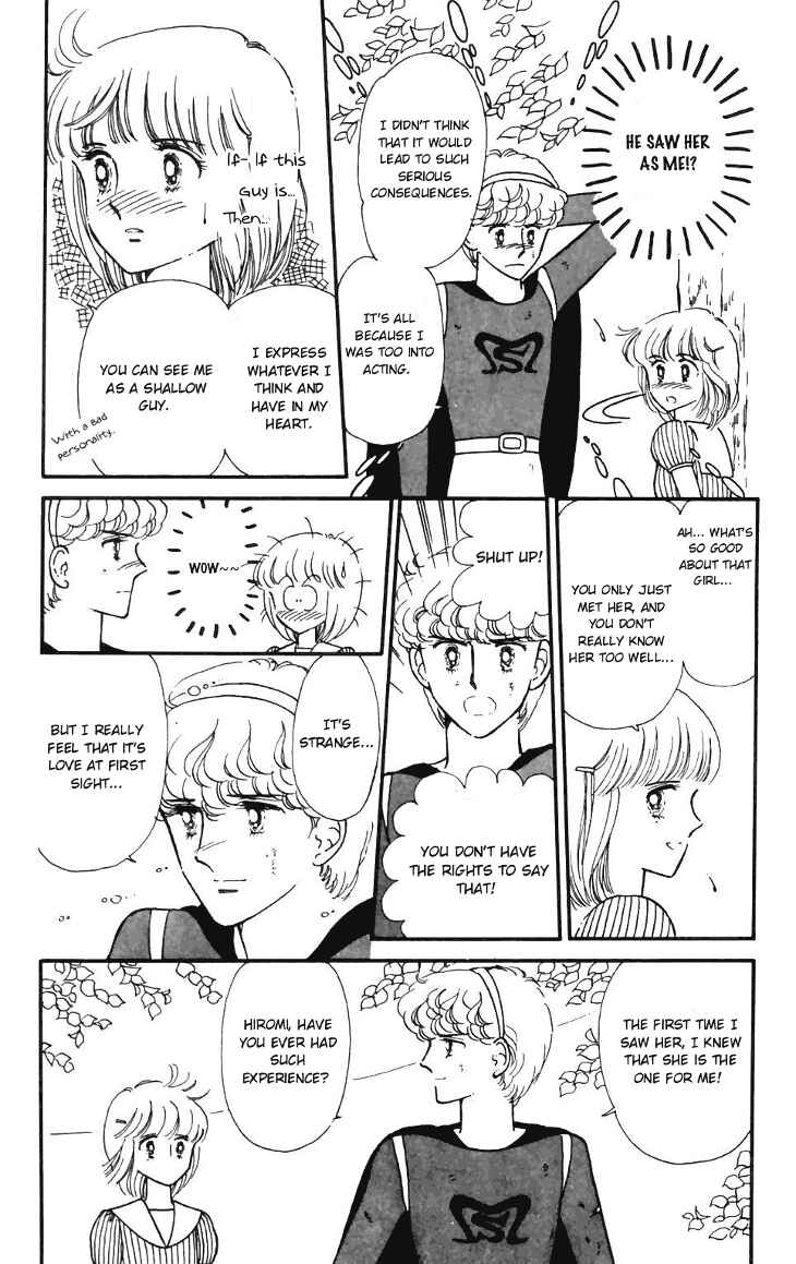 Tokimeki Tonight Chapter 17 - Page 10