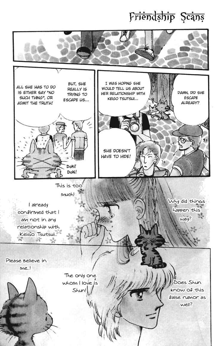 Tokimeki Tonight Chapter 17 - Page 15