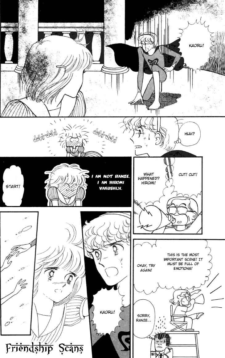 Tokimeki Tonight Chapter 17 - Page 2