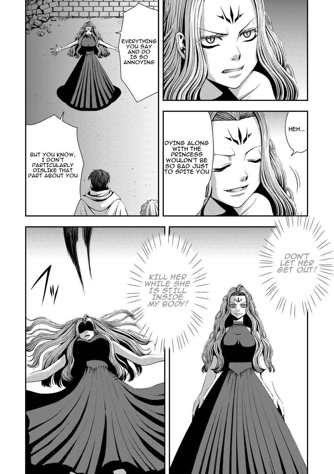 Isekai Nidome no Ossan, Dou Kangaete mo Koukousei Yuusha yori Tsuyoi Chapter 18 - Page 17