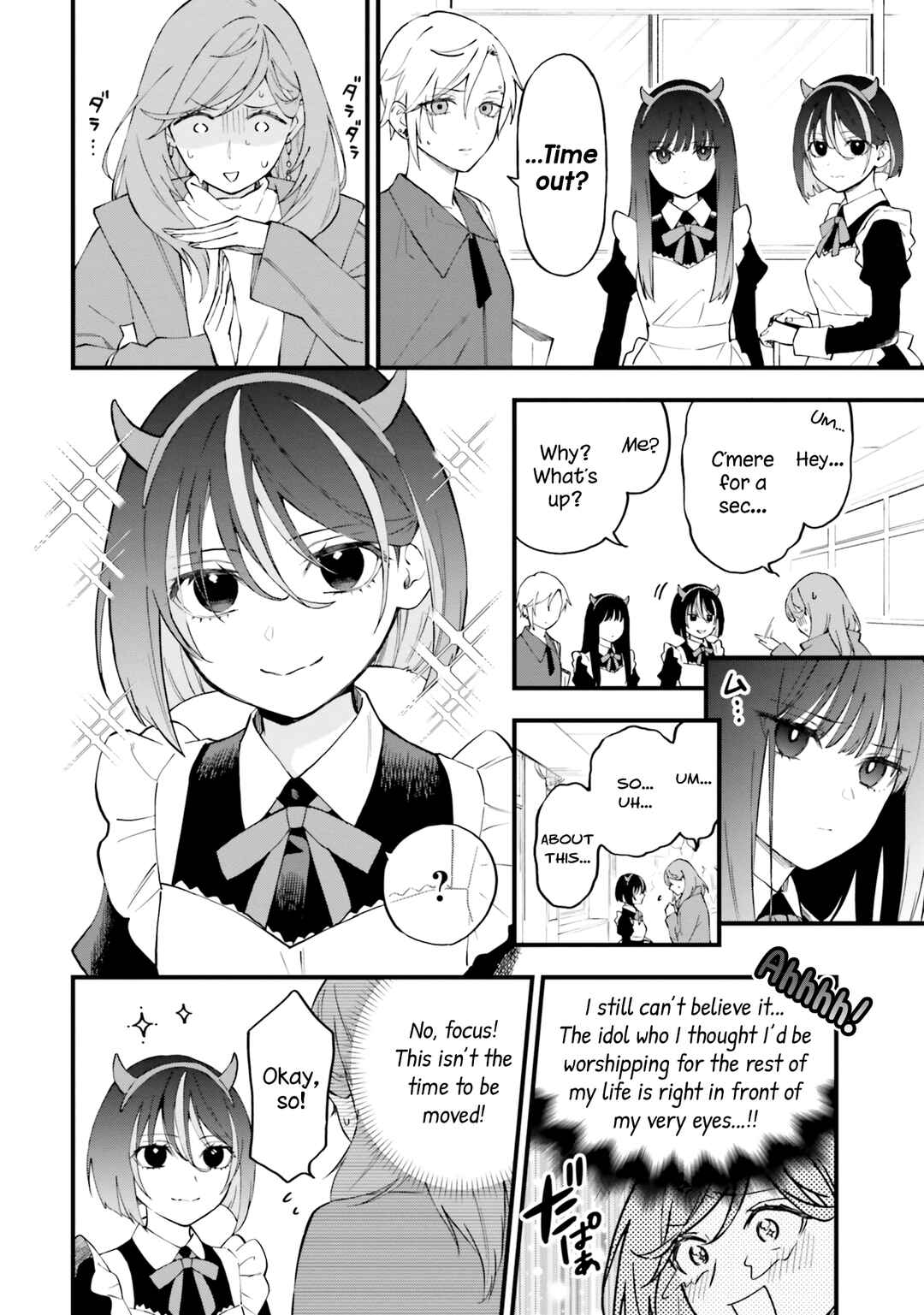 Keiyaku Shimai Chapter 11 - Page 2