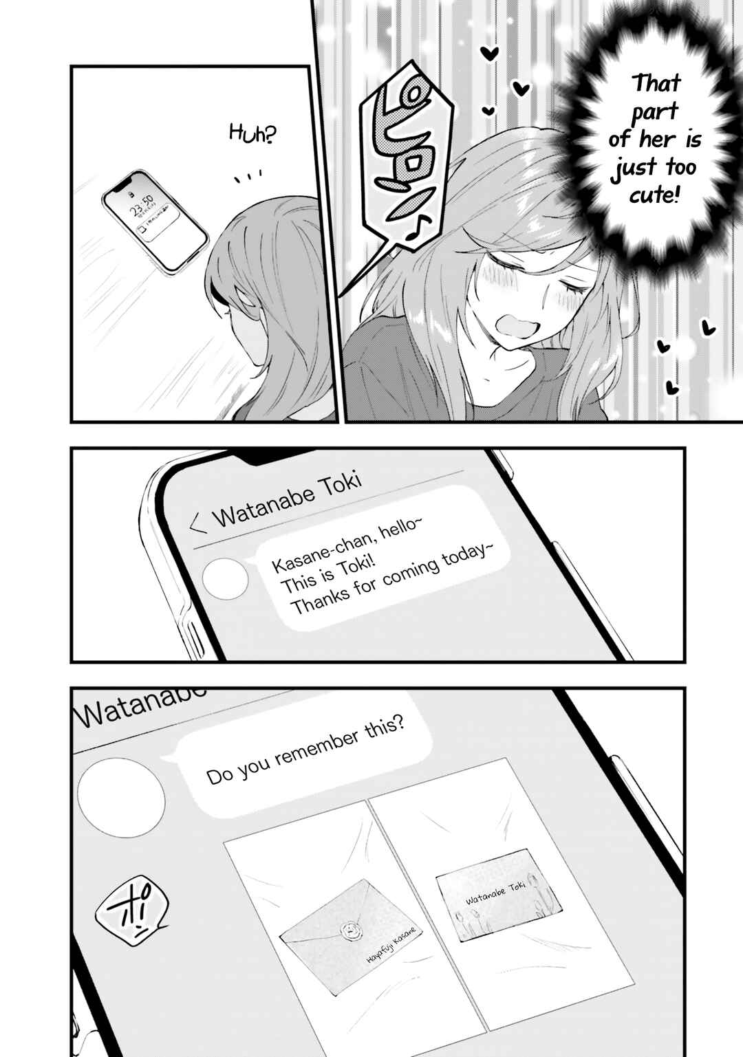 Keiyaku Shimai Chapter 11 - Page 21