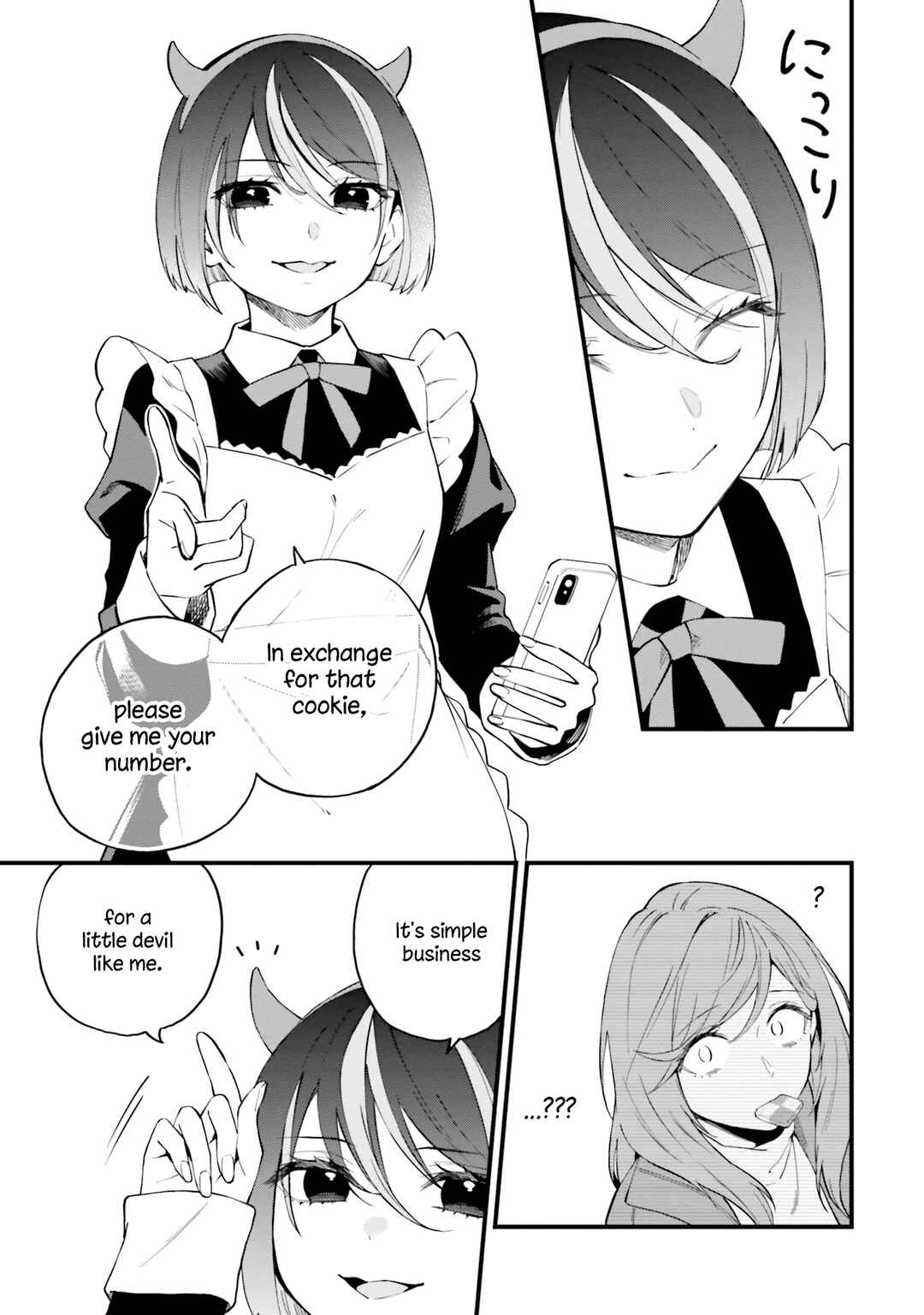 Keiyaku Shimai Chapter 11 - Page 9