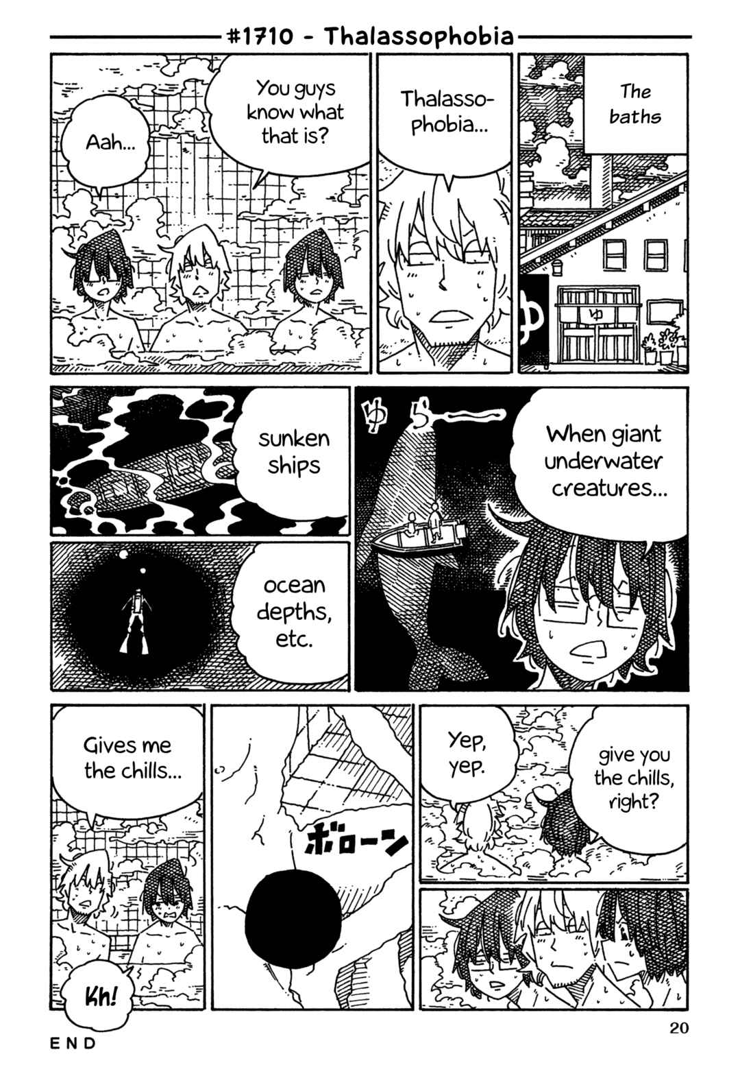 Hatarakanai Futari Chapter 1710 - Page 1