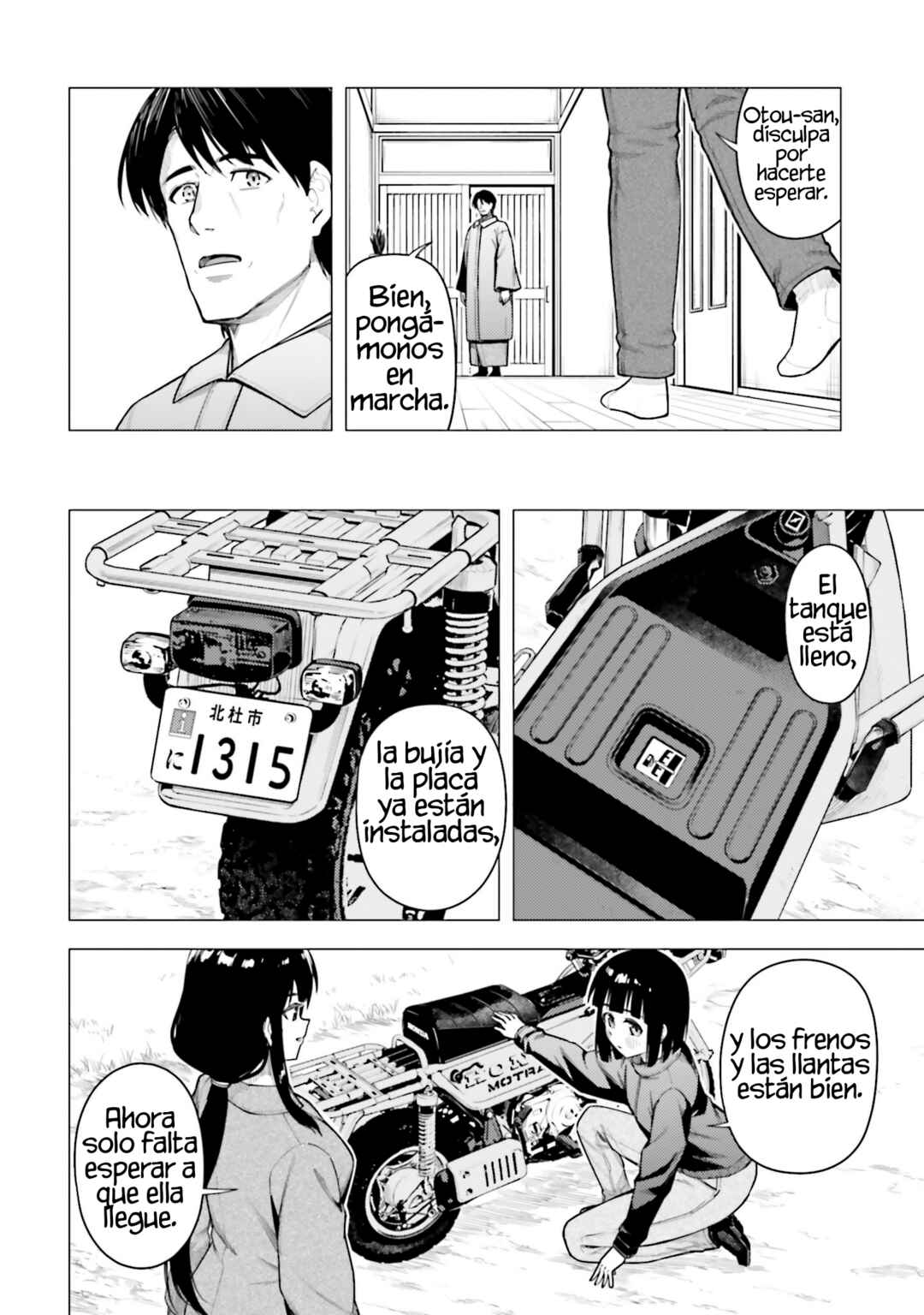 Super Cub Chapter 53 - Page 26
