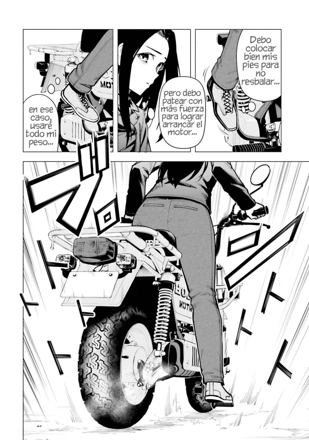 Super Cub Chapter 53 - Page 32