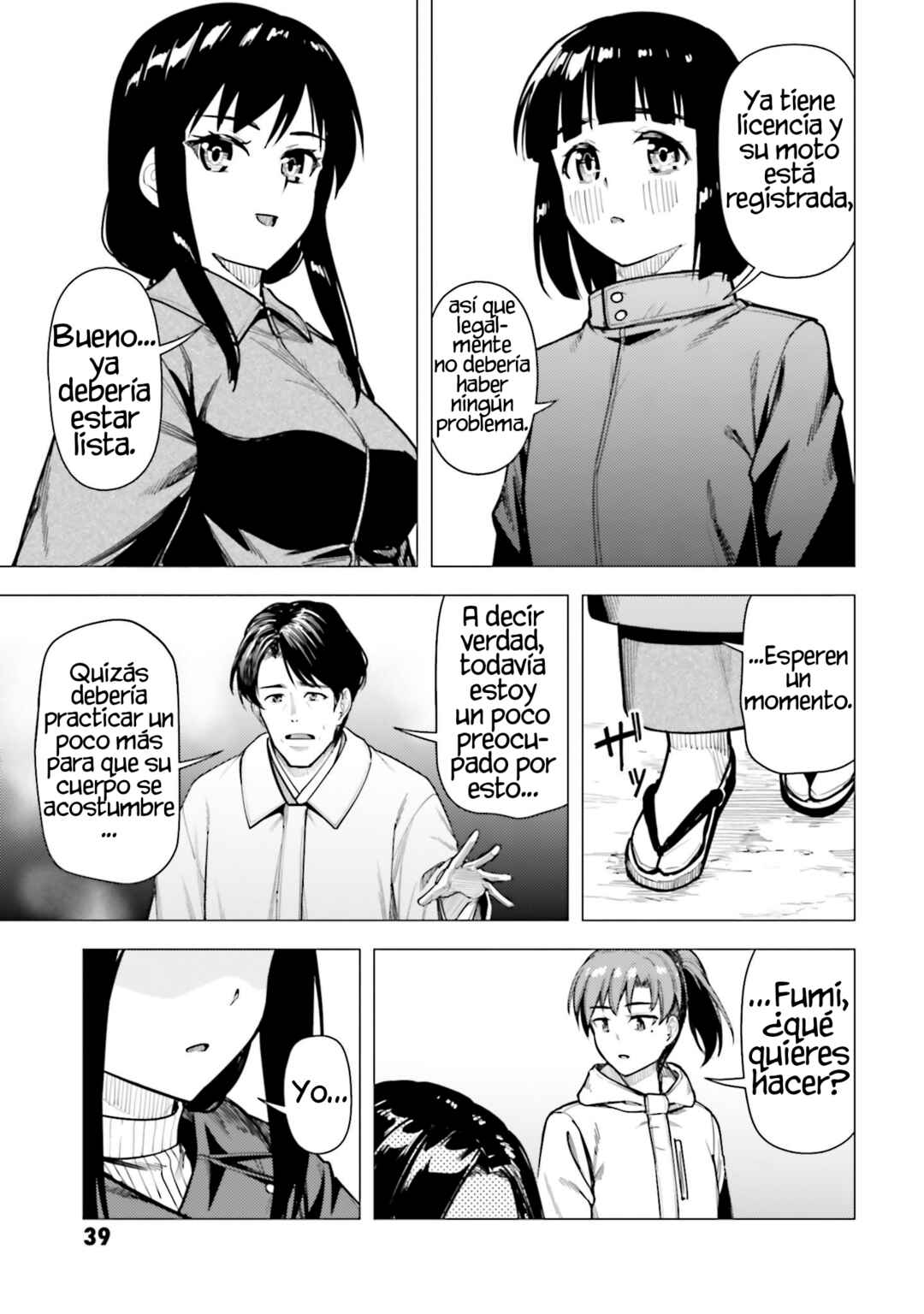 Super Cub Chapter 53 - Page 39