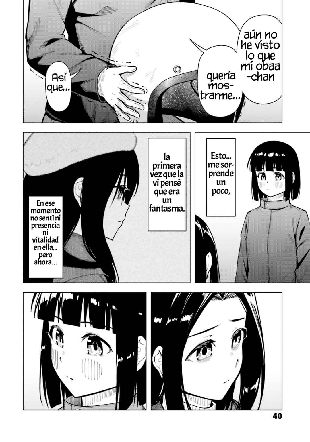 Super Cub Chapter 53 - Page 40