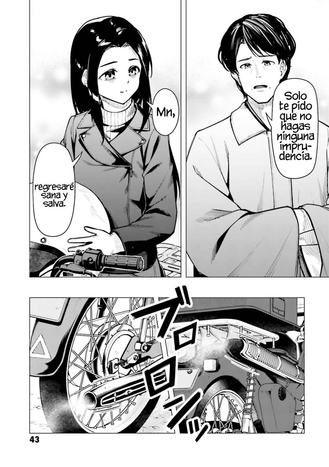 Super Cub Chapter 53 - Page 43