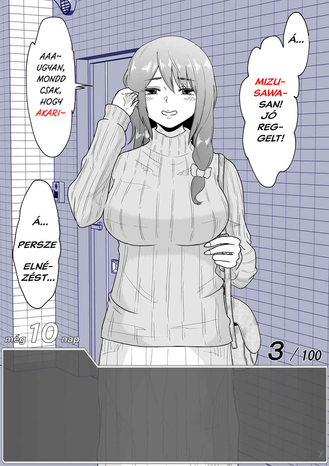 Aru Hi Totsuzen Message Window ga Hyoujisaretan desu kedo!? Chapter 1 - Page 8