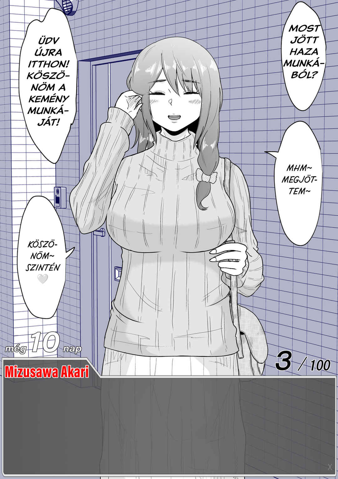 Aru Hi Totsuzen Message Window ga Hyoujisaretan desu kedo!? Chapter 1 - Page 9