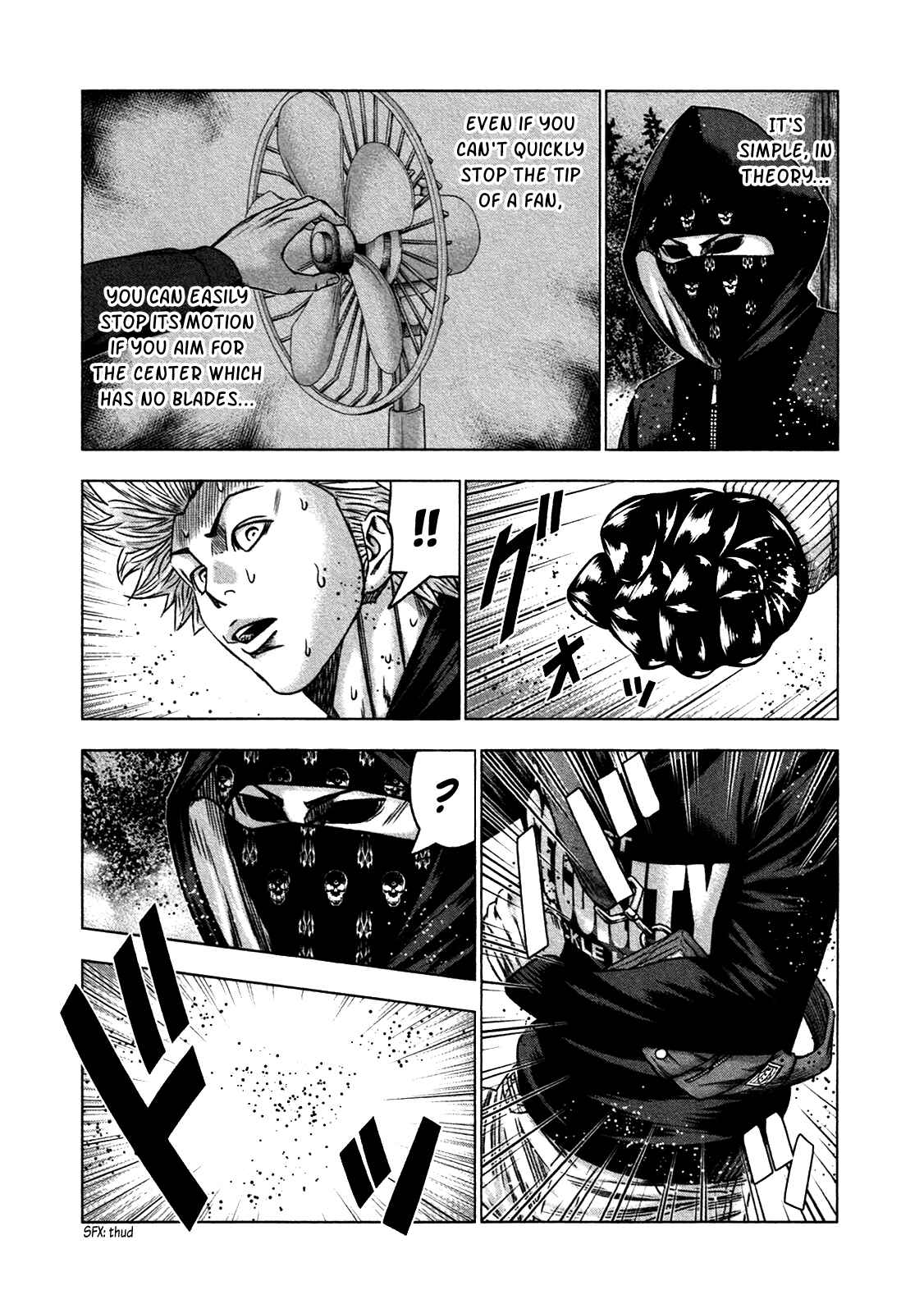 Bouncer Chapter 20 - Page 14