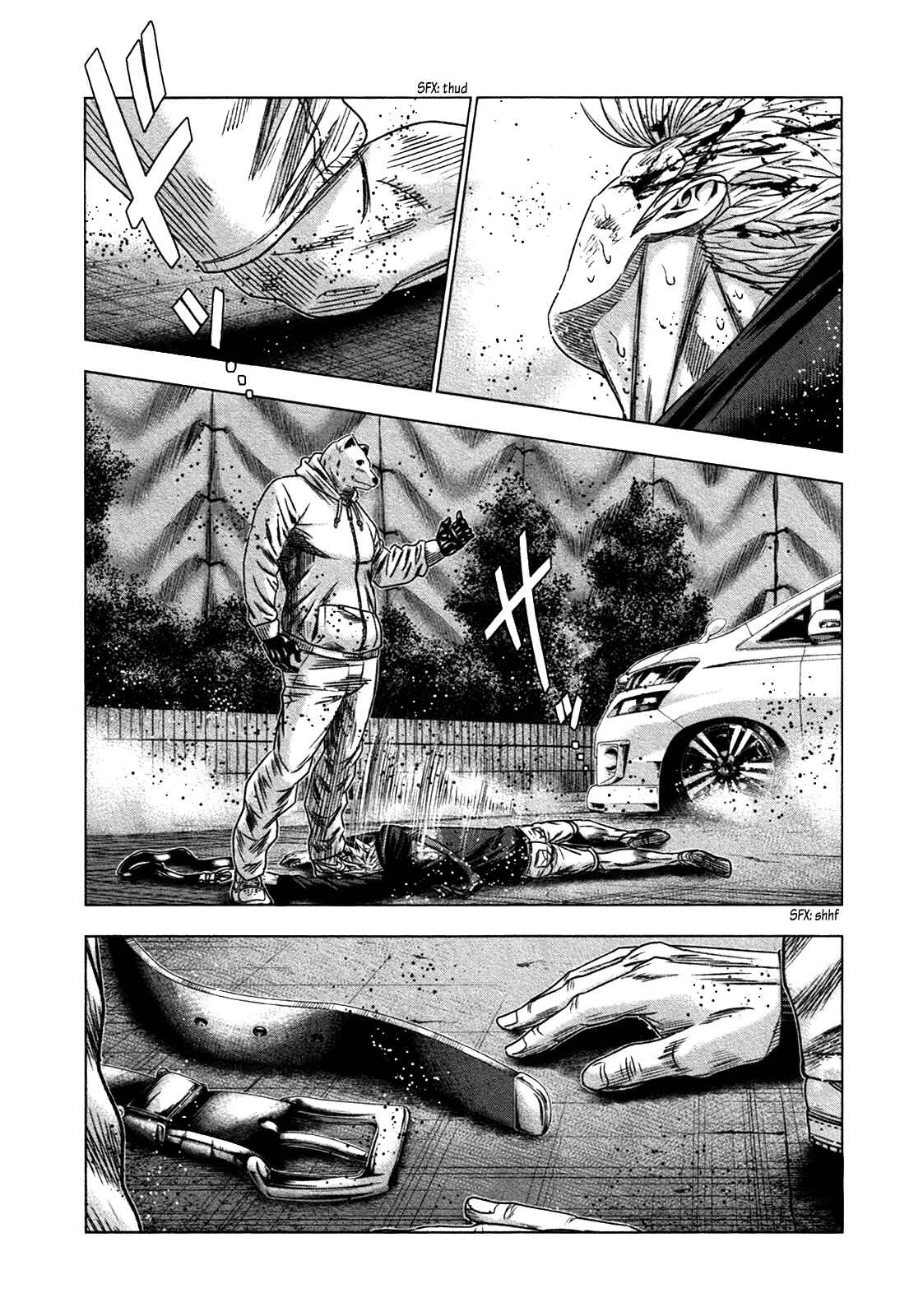 Bouncer Chapter 20 - Page 18