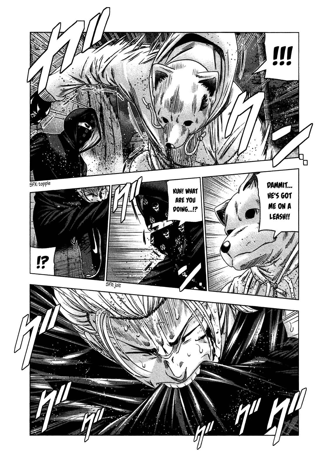 Bouncer Chapter 20 - Page 25