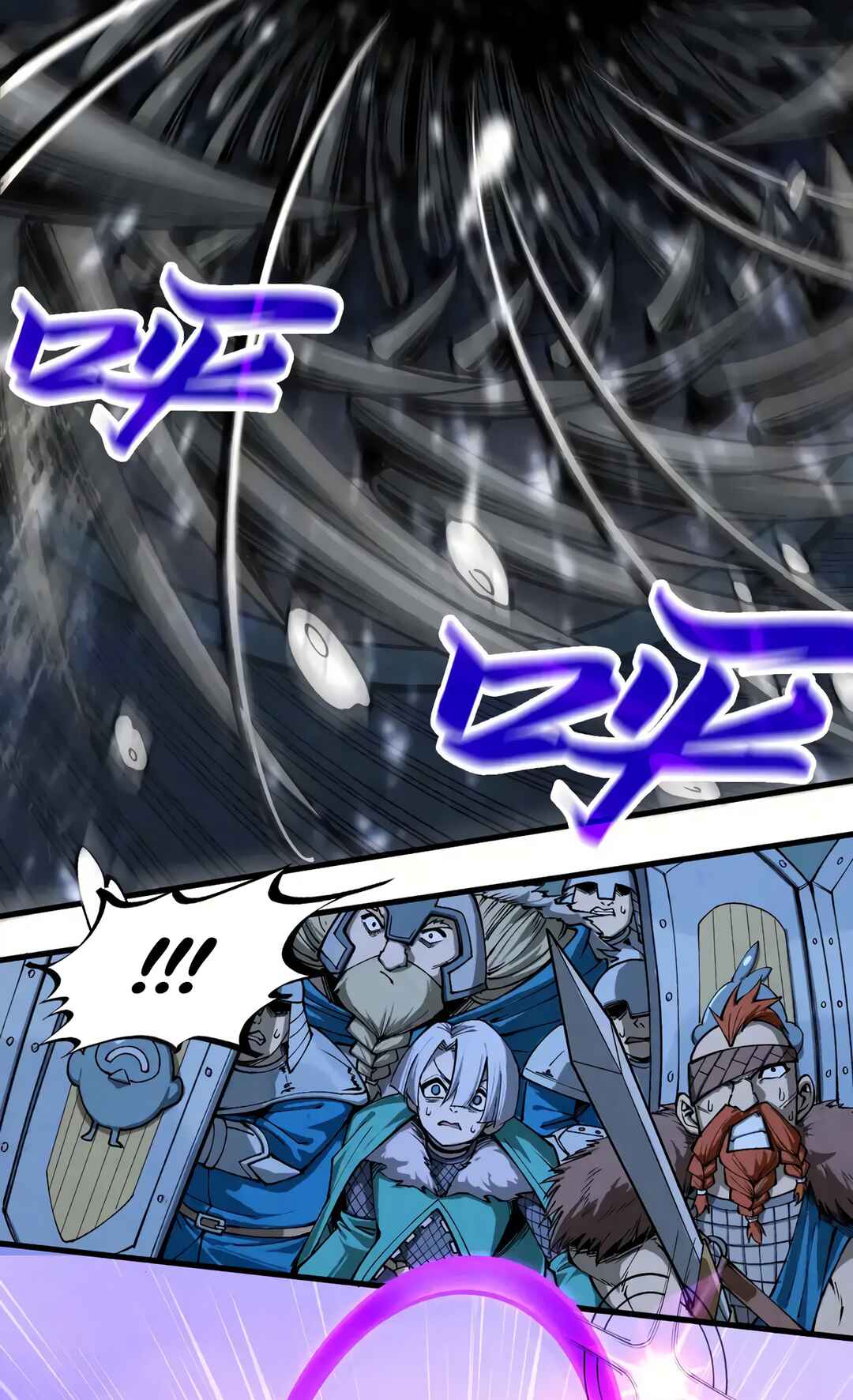 Zhè Yí Shì Wǒ Yào Dāng Zhì Zūn Chapter 295 - Page 3