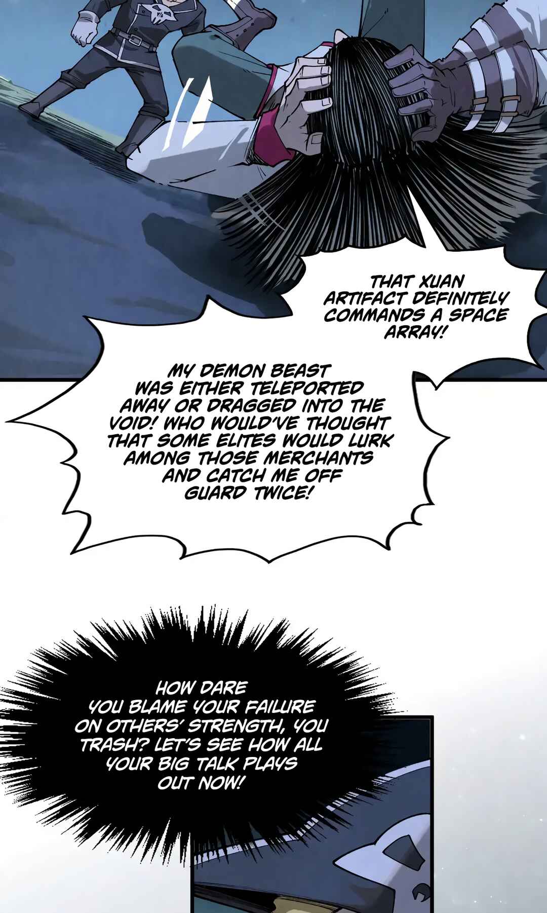 Zhè Yí Shì Wǒ Yào Dāng Zhì Zūn Chapter 295 - Page 32