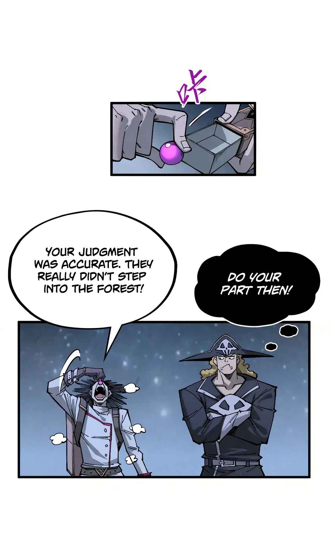 Zhè Yí Shì Wǒ Yào Dāng Zhì Zūn Chapter 295 - Page 40