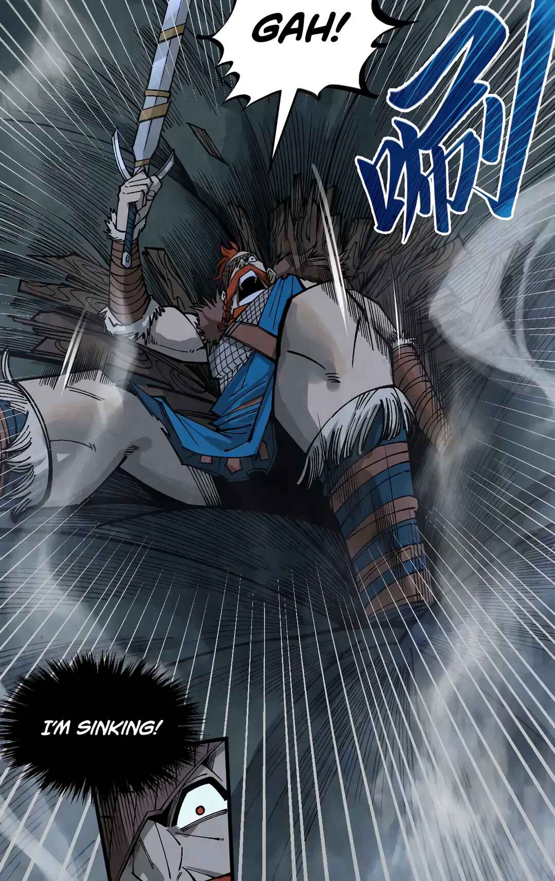 Zhè Yí Shì Wǒ Yào Dāng Zhì Zūn Chapter 295 - Page 49