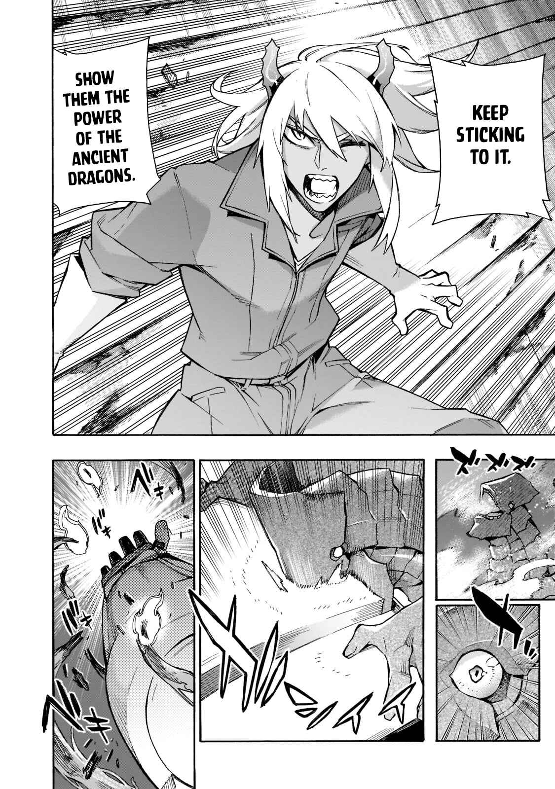 Kuro no Shoukanshi Chapter 85 - Page 6