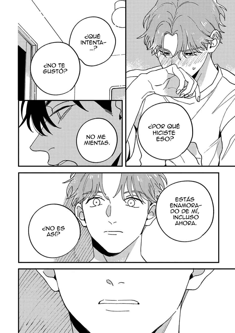 Daraku Kazokuron Chapter 9 - Page 14