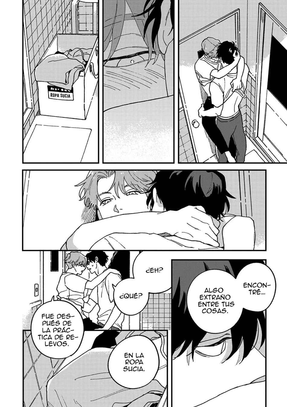 Daraku Kazokuron Chapter 9 - Page 20