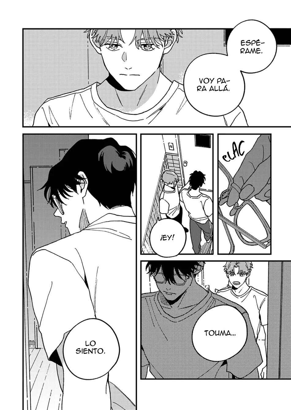 Daraku Kazokuron Chapter 9 - Page 24