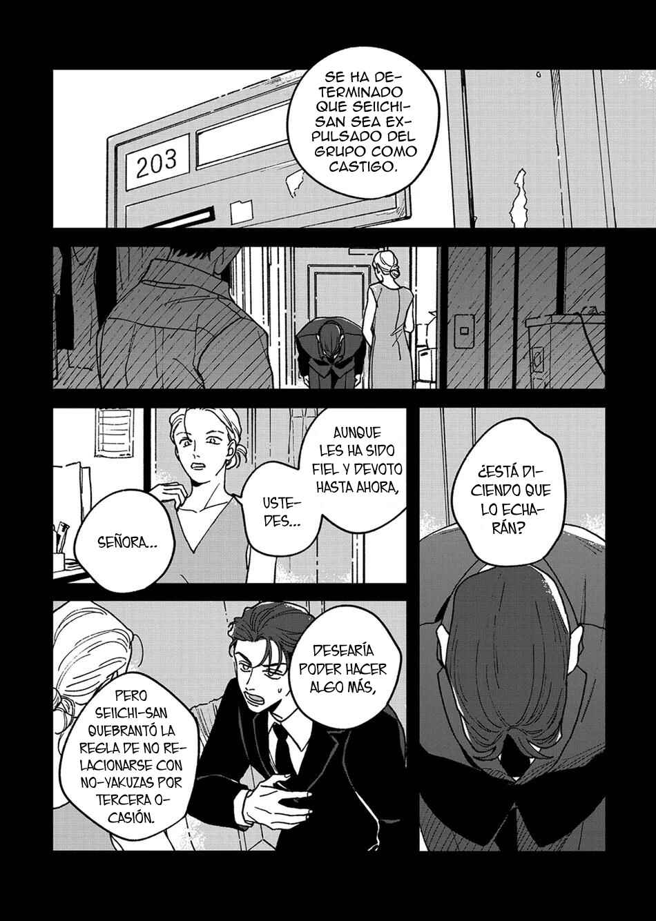 Daraku Kazokuron Chapter 9 - Page 32