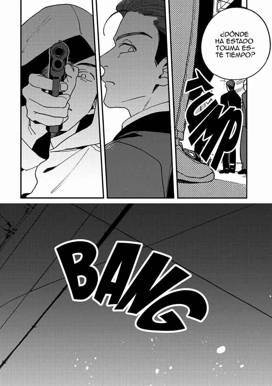 Daraku Kazokuron Chapter 9 - Page 4