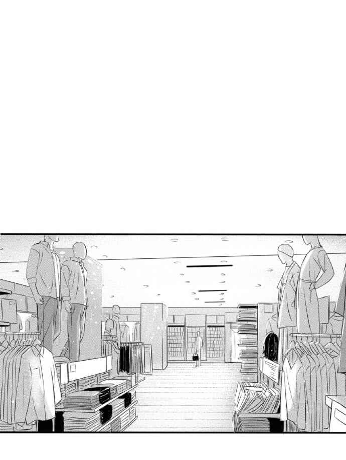 Circle Chapter 6 - Page 28