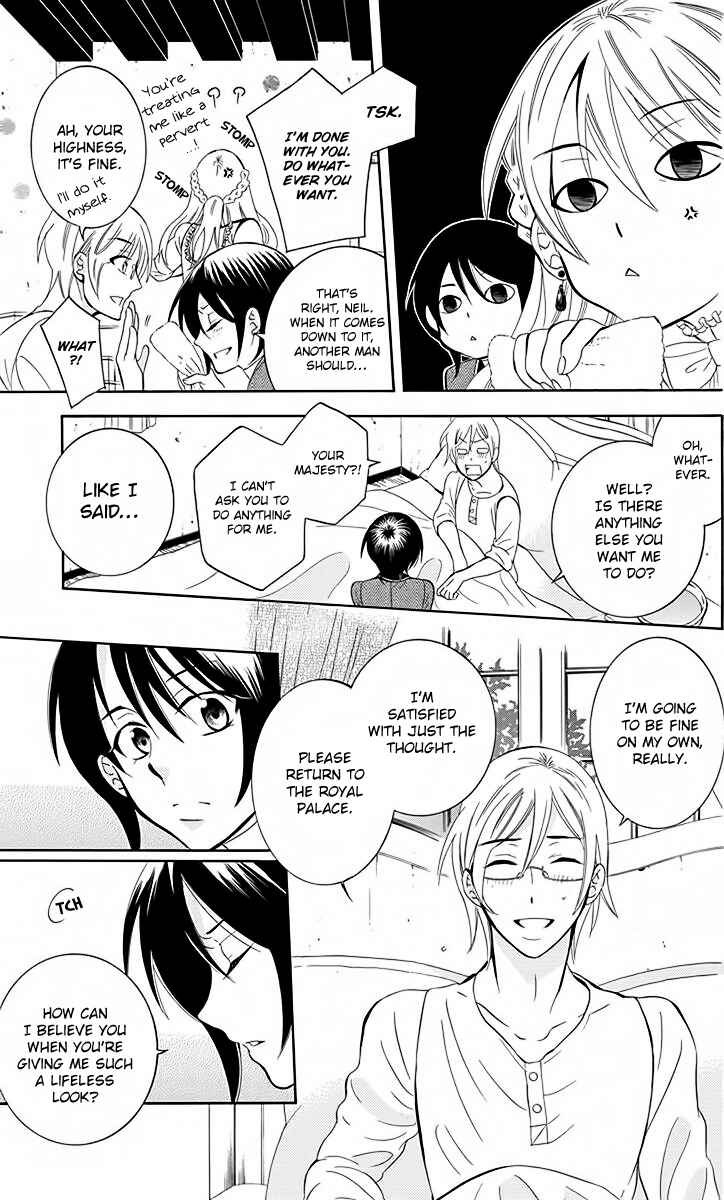 Soredemo Sekai wa Utsukushii Chapter 80 - Page 11