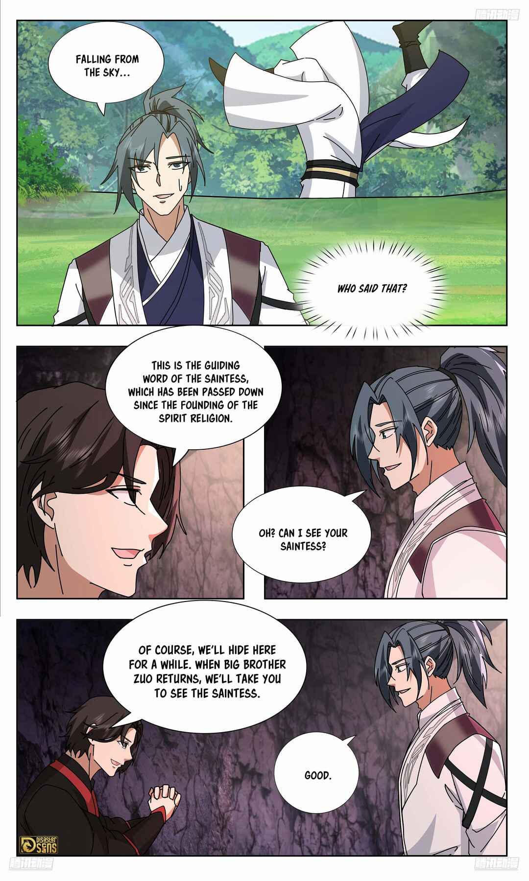 Wǔ Liàn Diānfēng Chapter 3733 - Page 11