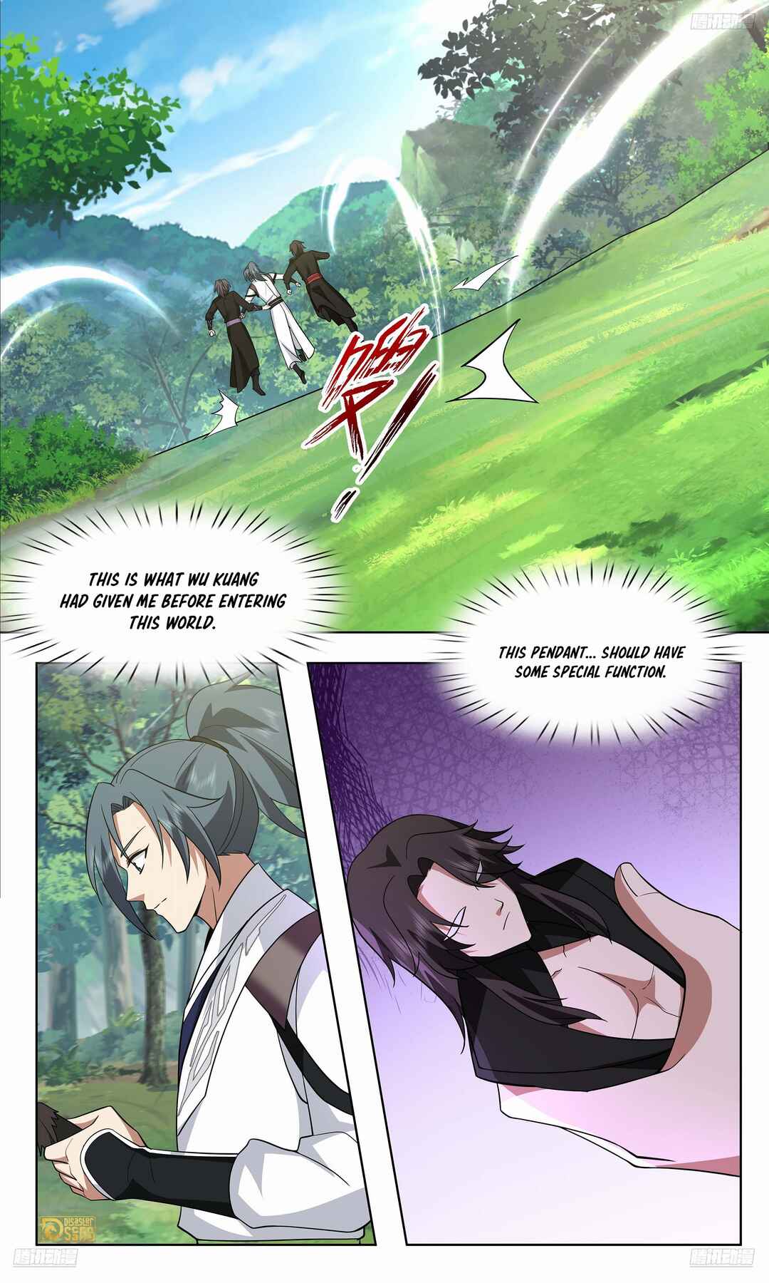 Wǔ Liàn Diānfēng Chapter 3733 - Page 6