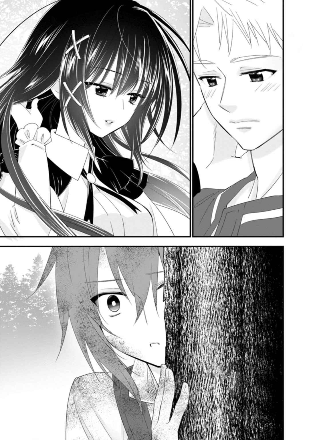 A-Rank Boukensha no Slow Life Chapter 34 - Page 32