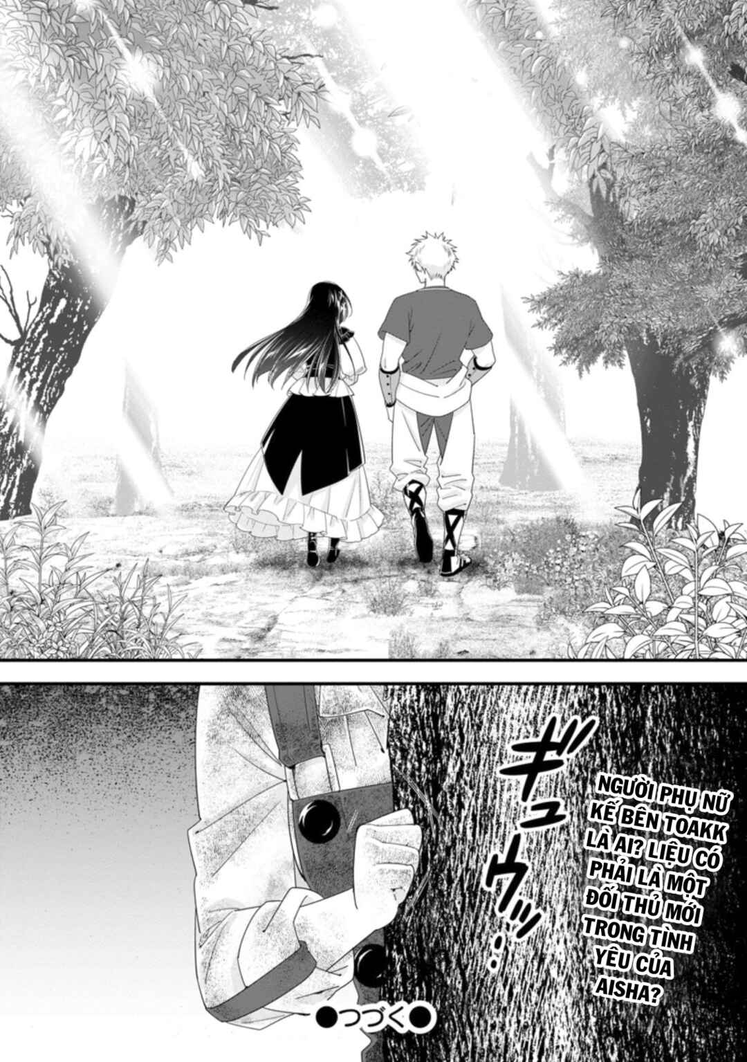 A-Rank Boukensha no Slow Life Chapter 34 - Page 33