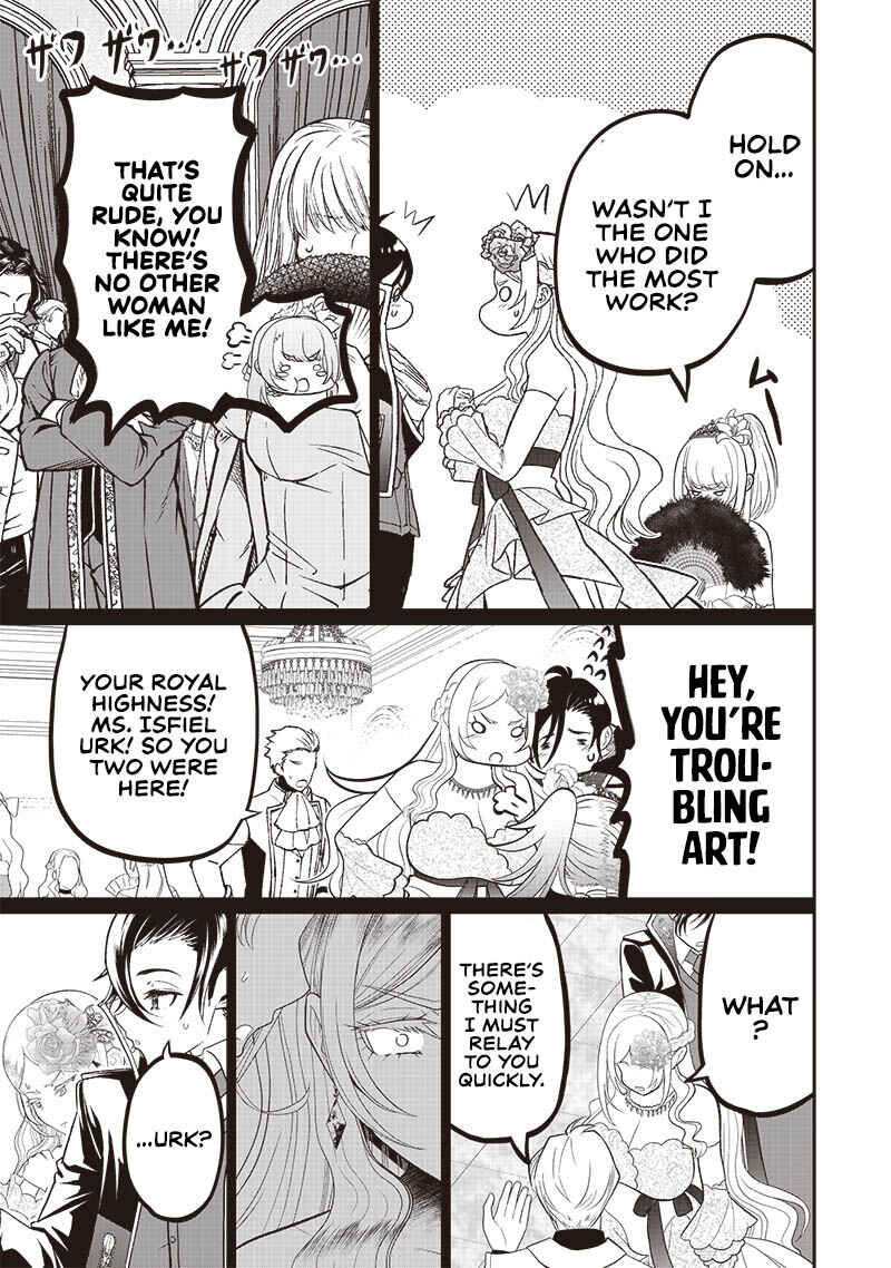 "Sekai Saikyou no Shitsuji" Black Shokuba wo Tsuihousareta Ore, Koori no Reijou ni Hirowareru Chapter 8 - Page 20