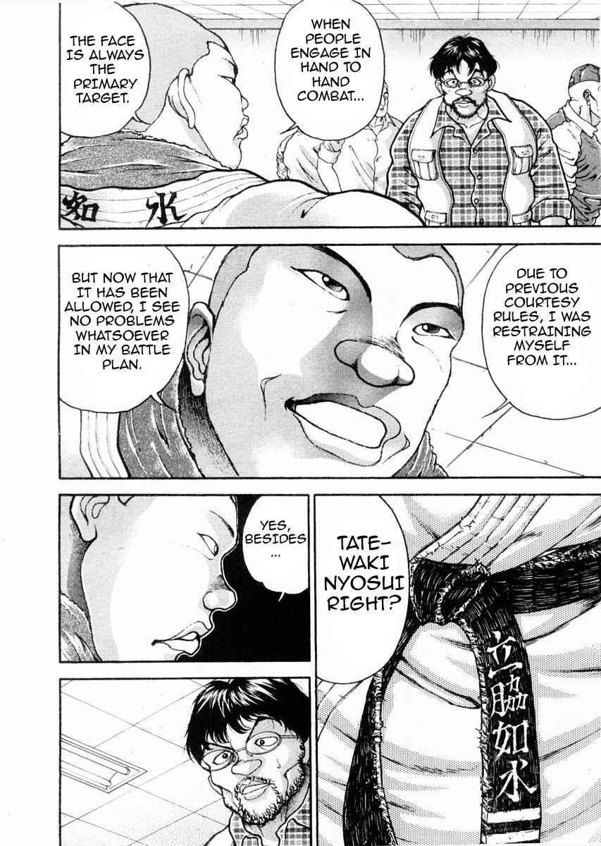 Garouden Chapter 121 - Page 13