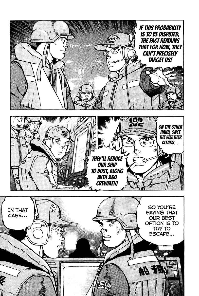 Zipang Chapter 97 - Page 7