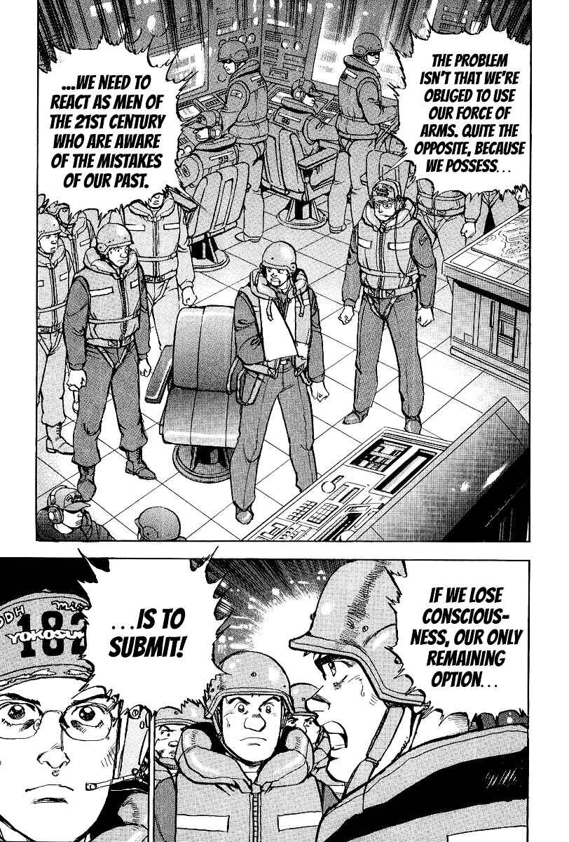 Zipang Chapter 97 - Page 9