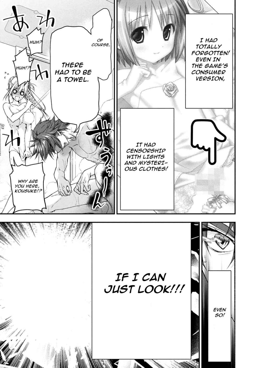 Magical ★ Explorer - Eroge no Yuujin Chara ni Tensei Shita kedo, Game Chishiki Tsukatte Jiyuu ni Ikiru Chapter 9.2 - Page 13